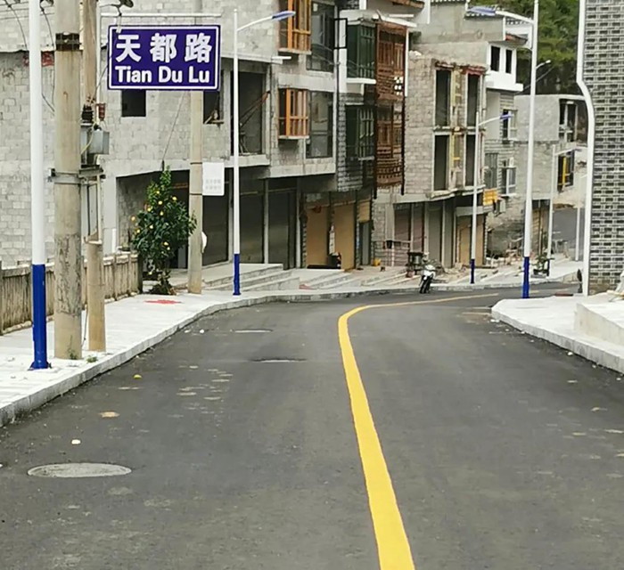 【脱贫攻坚·雪子在行动】海岳尚可倾 口诺终不移 ——杭州雪子集团、贵州天都房地产公司董事长胡晓风扶贫纪实