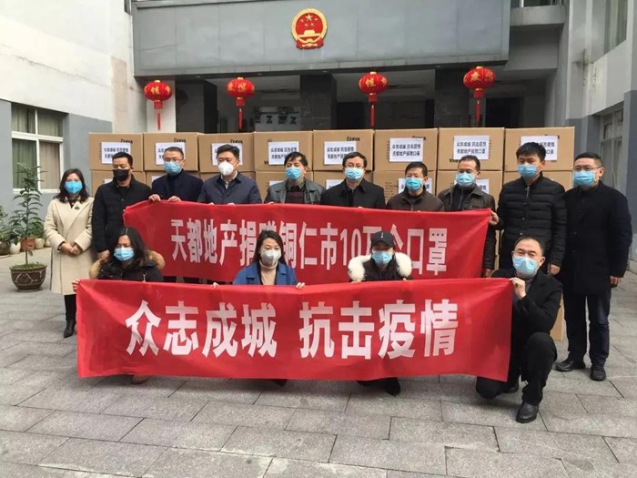 【脱贫攻坚·雪子在行动】海岳尚可倾 口诺终不移 ——杭州雪子集团、贵州天都房地产公司董事长胡晓风扶贫纪实